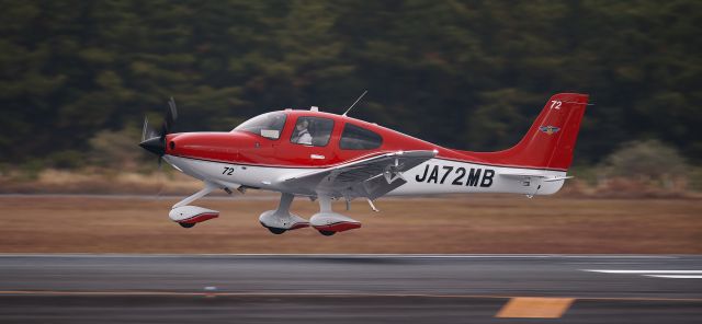 Cirrus SR-22 (JA72MB) - Cirrus SR22br /Civil Aviation College(MIYAZAKI.JPN)br /独立行政法人 航空大学校