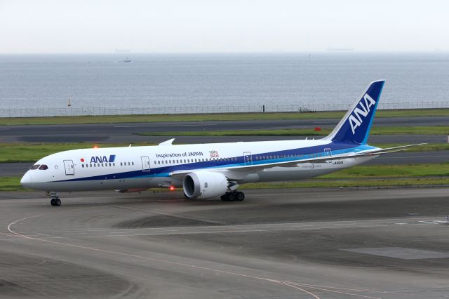 Boeing 787-9 Dreamliner (JA830A)