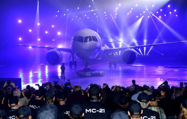 — — - Irkut MC-21 ("Bulk plane of the XXI century") - Russian project short and medium passenger aircraft. The ceremony of rolling out the new MC-21 aircraft took place in Irkutsk, June 8, 2016. Mass production will begin in 2017. It is assumed that the main competition to the aircraft Irkut MC-21 aircraft will be the Chinese COMAC C919.