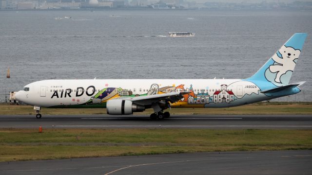 BOEING 767-200 (JA602A)