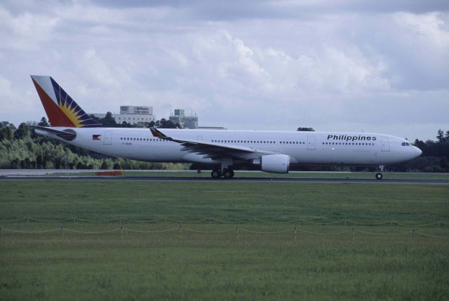 Airbus A330-300 (F-OHZN) - Departure at Narita Intl Airport Rwy16R on 1998/09/20