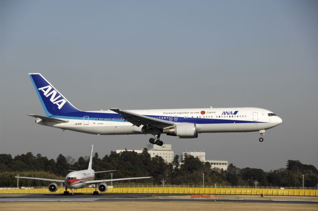 BOEING 767-300 (JA611A) - Landing at NRT Airport Runway 16R on 2011/12/12 Forward together as one Japan Title