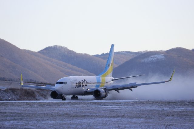 Boeing 737-700 (JA07AN) - December 05, 2022:HND-HKD.