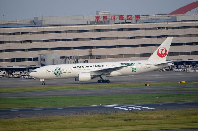 Boeing 777-200 (JA8984)