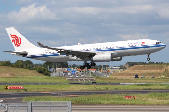 Airbus A330-200 (B-5918)