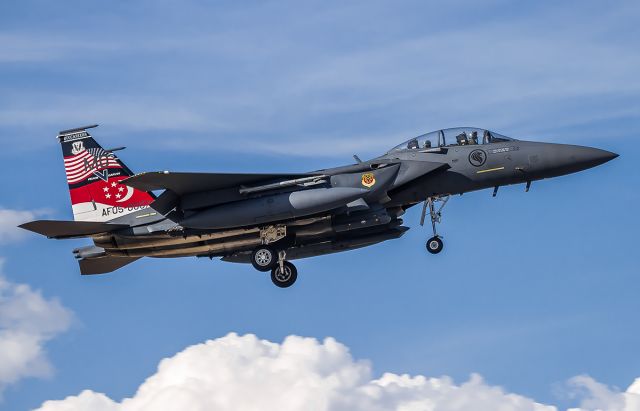 McDonnell Douglas F-15 Eagle (05-0007)