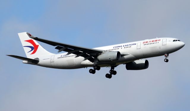 Airbus A330-200 (B-6543) - Short Final To Rwy 25