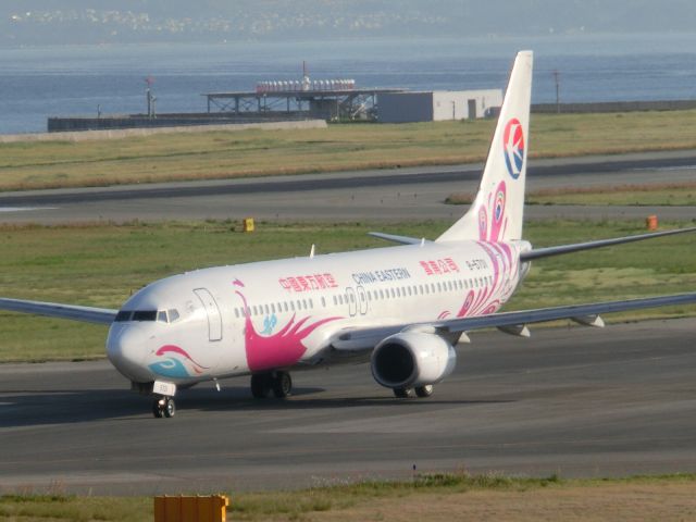 Boeing 737-700 (B-5701)