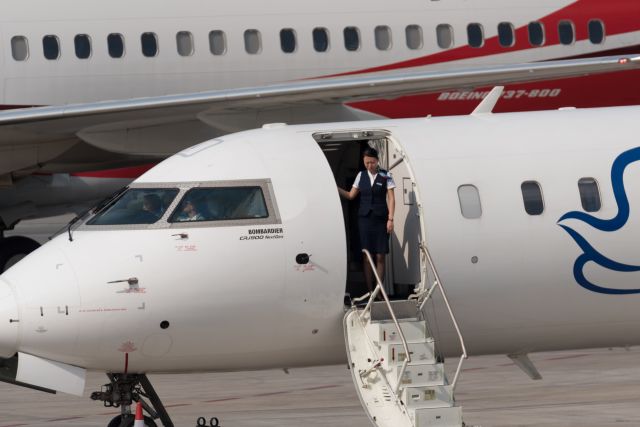 Canadair Regional Jet CRJ-900 (B-3379)