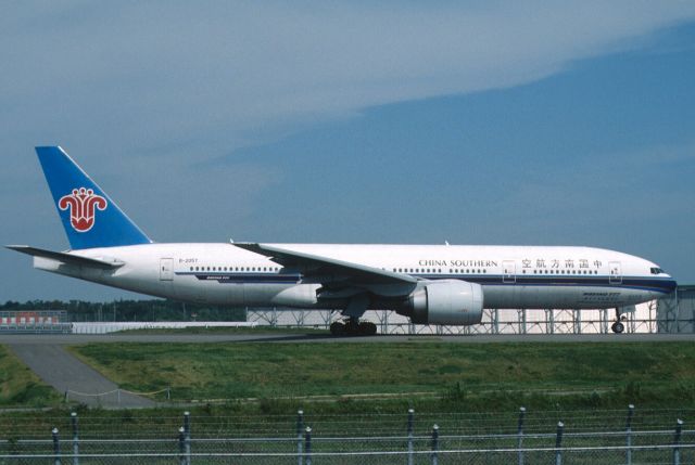 Boeing 777-200 (B-2057) - Taxing at Narita Intl Airport on 2003/08/23