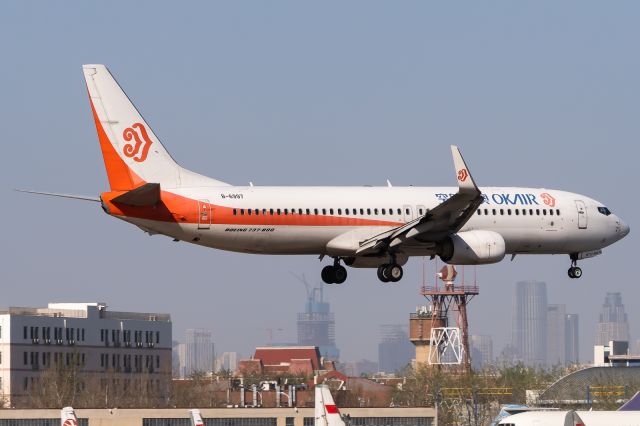 Boeing 737-700 (B-6997)