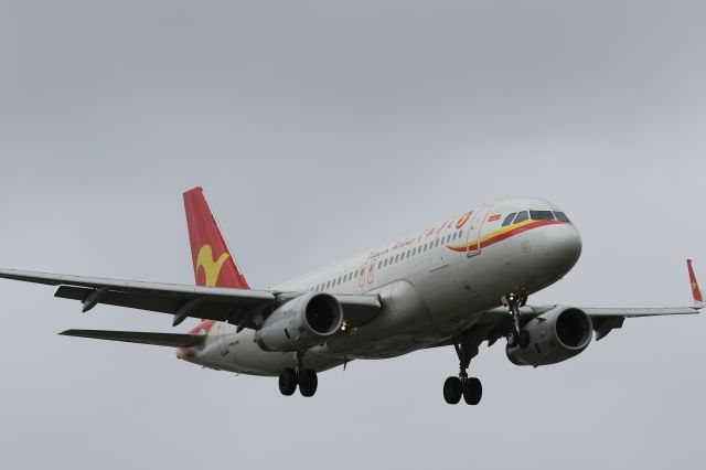 Airbus A320 (B-1619) - 10 September 2015:TSN-HKD