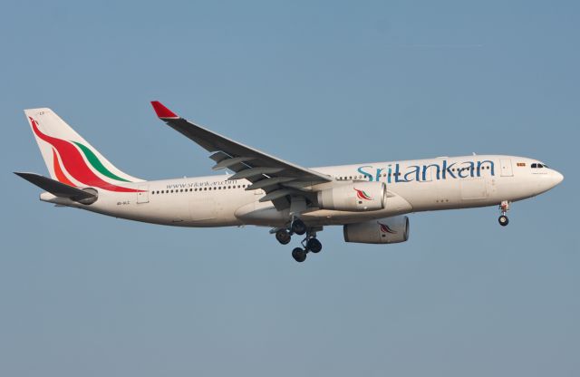 Airbus A330-300 (4R-ALC) - Spotterpoint Runway West