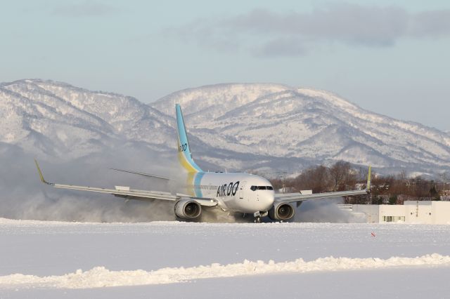 Boeing 737-700 (JA08AN) - 25 January 2016:HND-HKD.ADO Flight No 57.