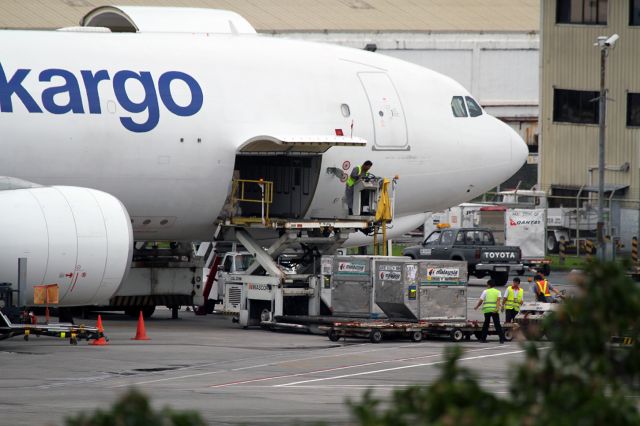 Airbus A330-200 (9M-MUD)