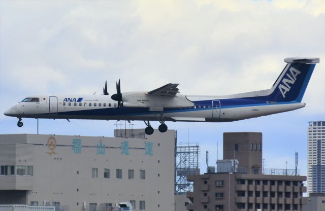 de Havilland Dash 8-200 (JA462A)