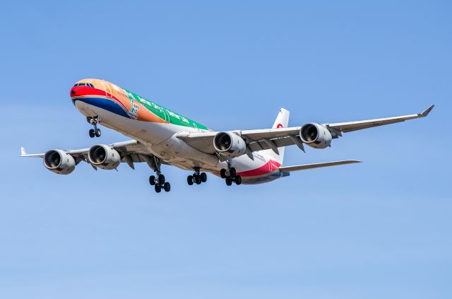 Airbus A340-600 (B-6055)