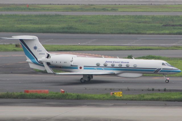 Gulfstream Aerospace Gulfstream V (JA501A)