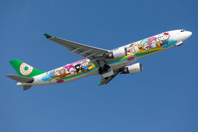 Airbus A330-300 (B-16332)