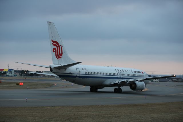 Boeing 737-800 (B-5172) - 01 April 2016:HKD-PEK.