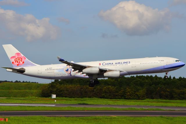 Airbus A340-300 (B-18806)