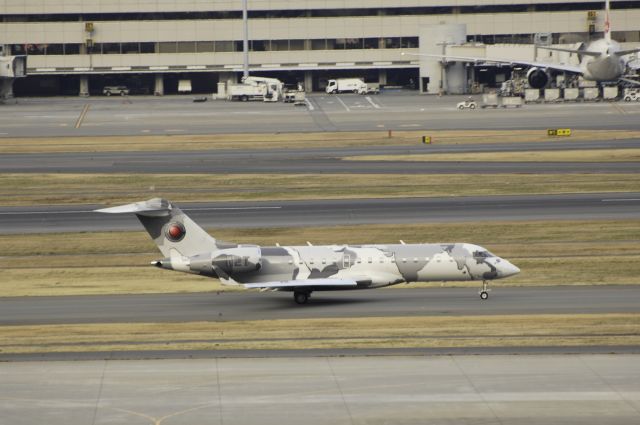 Cessna Citation III (N2T) - Taxing at Tokyo-Haneda Intl Airport on 2014/03/07