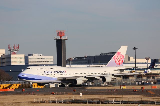 Boeing 747-400 (B-18201)