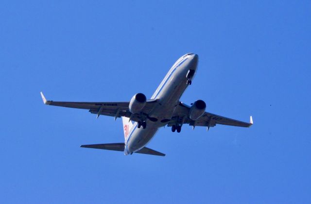 Boeing 737-800 (B-5447)