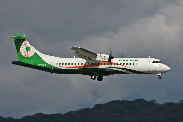 ATR ATR-72 (B-17016)