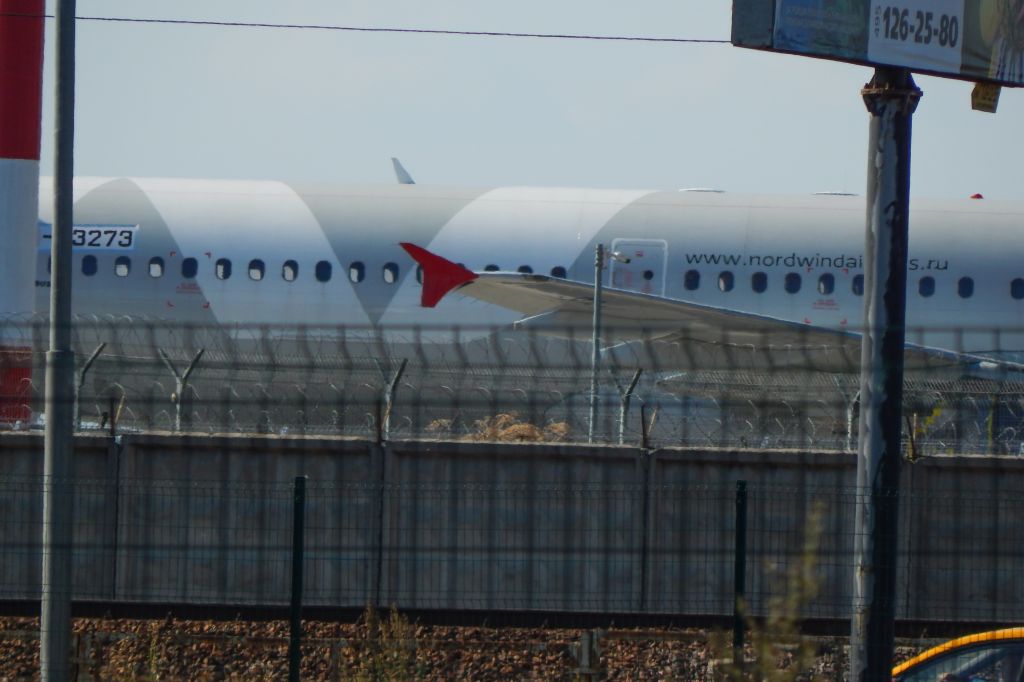 Airbus A321 (RA-73273)