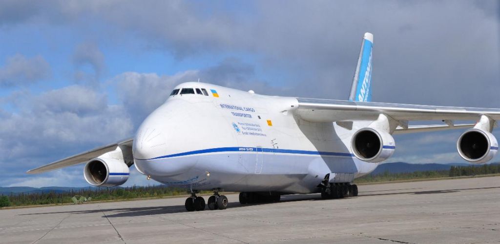 Antonov An-124 Ruslan (82-0227) - Flt#ADB1848 From Trenton to Goose Bay to Leipzig.