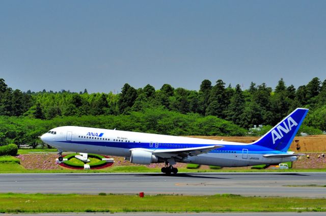 BOEING 767-300 (JA605A) - 2014 - TO on the Clock (literally)