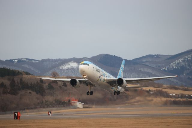 BOEING 767-300 (JA607A) - March 16th 2022:HKD-HND.