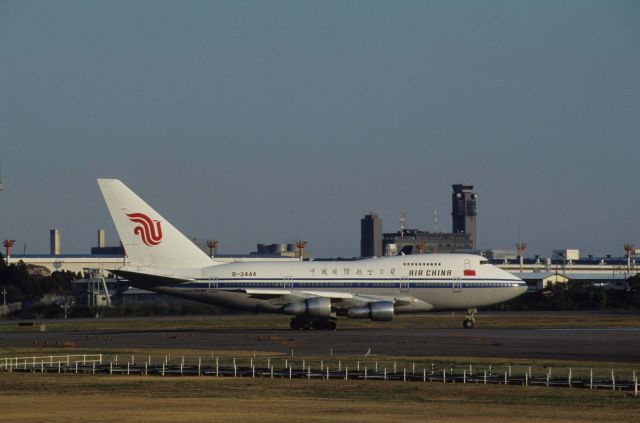 BOEING 747SP (B-2444) - Departure at Narita Intl Airport Rwy16 on 1990/11/24