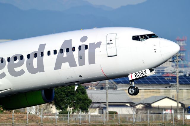 Boeing 737-800 (JA809X)