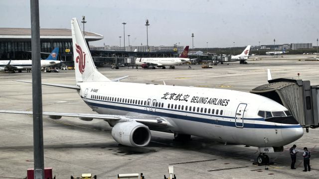 Boeing 737-800 (B-5485) - 2025.04.07 BJN B737-800WL IN ZBAD