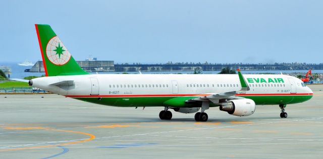 Airbus A321 (B-16217)