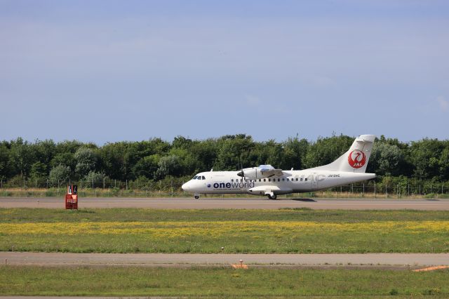 Aerospatiale ATR-42-600 (JA13HC) - July 25th 2022:OKD-HKD.