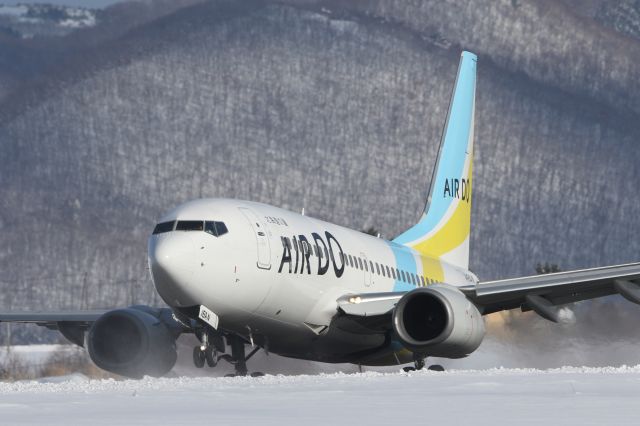 Boeing 737-700 (JA16AN) - February 8th 2018:HKD-NGO.