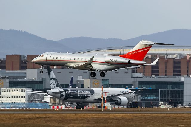 Bombardier Global Express (9H-VJP)