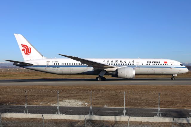 Boeing 787-8 (B-7898)