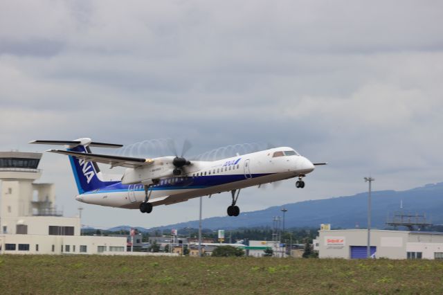 de Havilland Dash 8-400 (JA853A) - August 11, 2022:HKD-CTS.