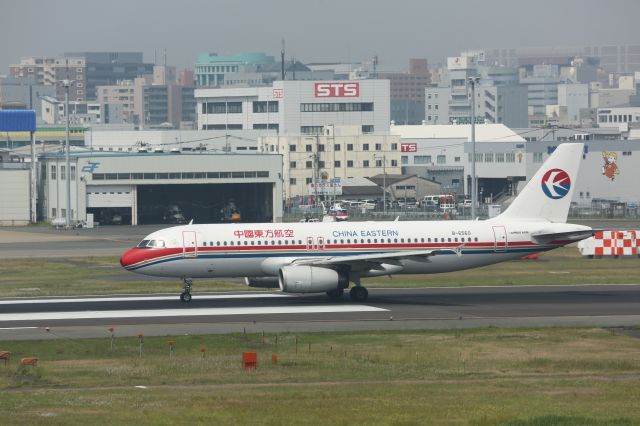 Airbus A320 (B-6560)