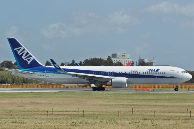 BOEING 767-300 (JA620A)