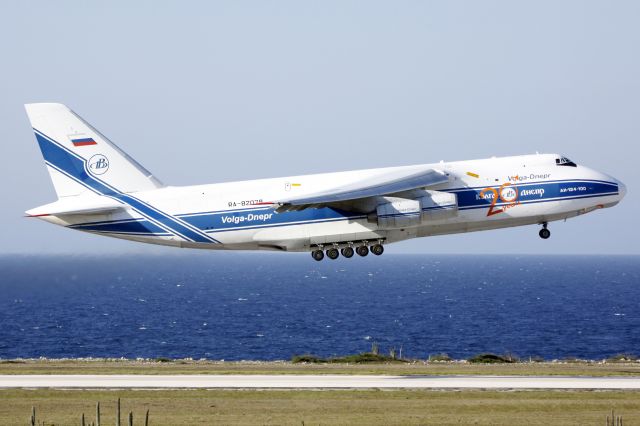 Antonov An-124 Ruslan (RA-82079) - BIG fella back in 2011