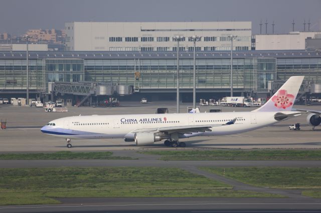 Airbus A330-300 (B-18307)