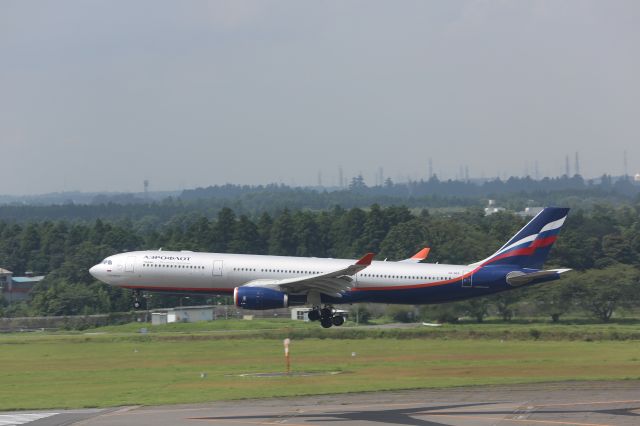 Airbus A330-300 (VQ-BEK)