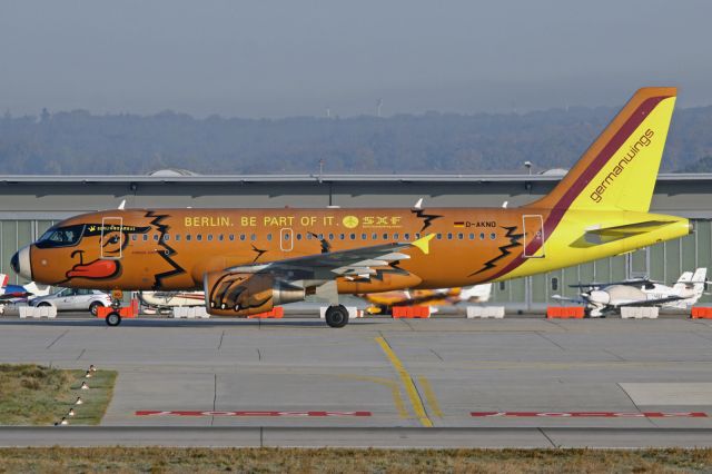 Airbus A319 (D-AKNO) - "Berlin Bearbus" cs