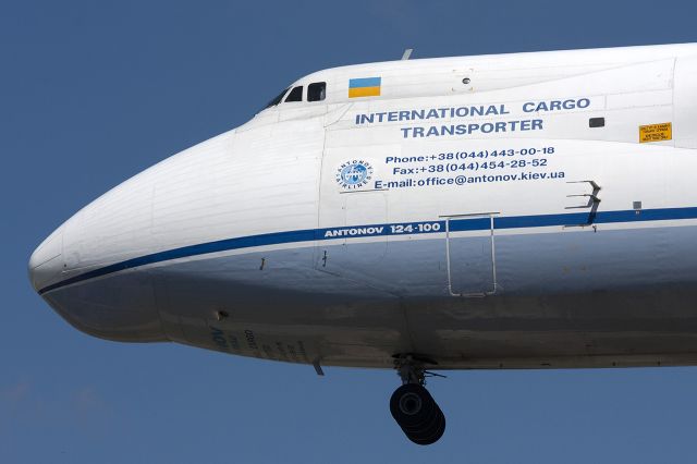 Antonov An-124 Ruslan (RA-82029)