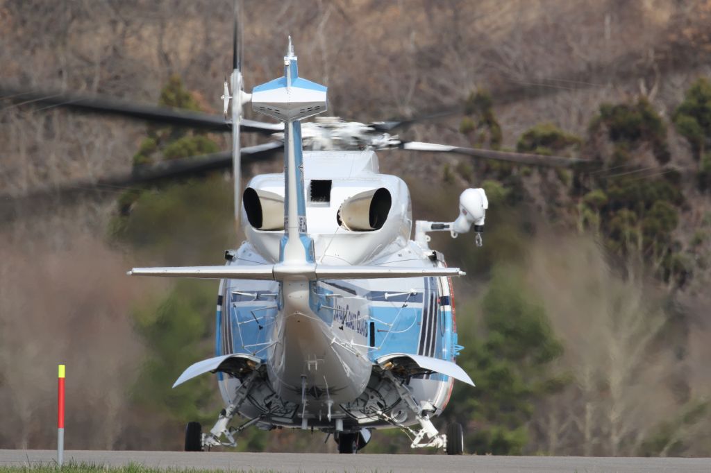 Sikorsky S-76 (JA919A) - 23 November 2015:Japan Coast Guard(JCG), Sikorsky S76D